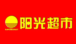 兴国县新阳光商贸有限责任公司