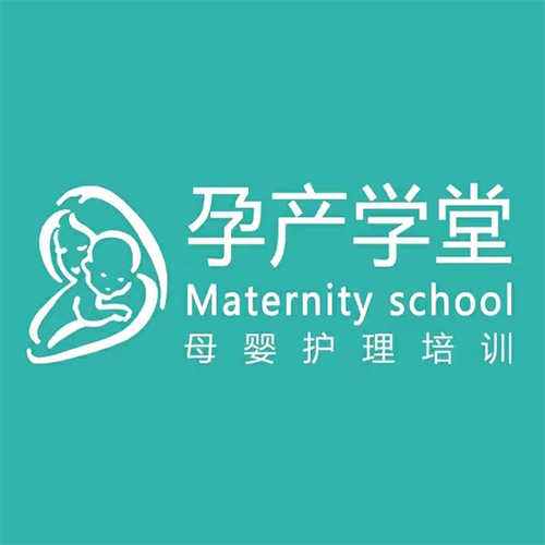 赣州馨爱妈咪家政服务有限公司